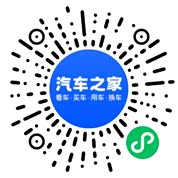 分享二维码