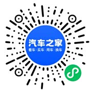 分享二维码