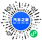 分享二维码