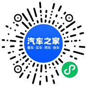 分享二维码