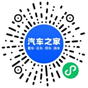 分享二维码