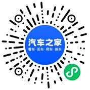 分享二维码