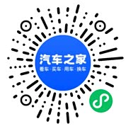 分享二维码