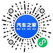 分享二维码