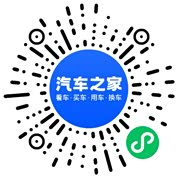 分享二维码