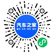 分享二维码
