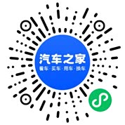 分享二维码