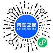 分享二维码