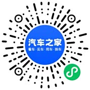 分享二维码