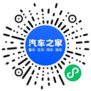 分享二维码