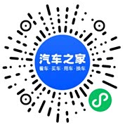 分享二维码