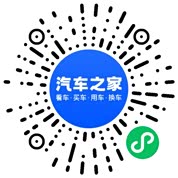 分享二维码