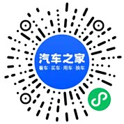 分享二维码