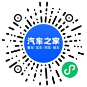 分享二维码