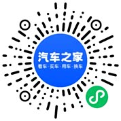 分享二维码