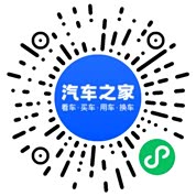 分享二维码