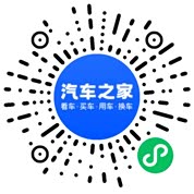 分享二维码
