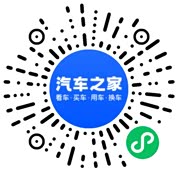分享二维码