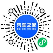 分享二维码