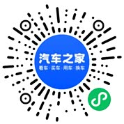 分享二维码