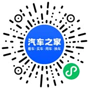 分享二维码