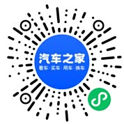 分享二维码
