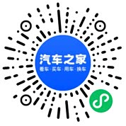 分享二维码