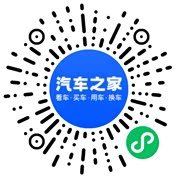 分享二维码