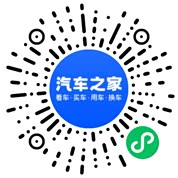 分享二维码
