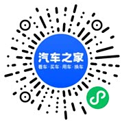 分享二维码