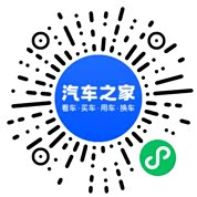 分享二维码