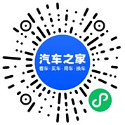 分享二维码