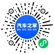 分享二维码