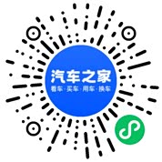 分享二维码