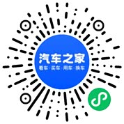 分享二维码