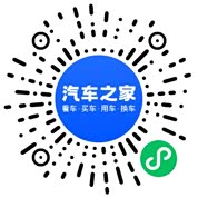 分享二维码