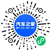 分享二维码