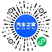 分享二维码