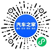 分享二维码