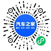 分享二维码
