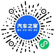分享二维码