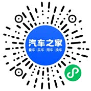 分享二维码