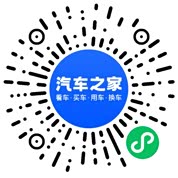 分享二维码