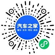 分享二维码