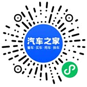 分享二维码