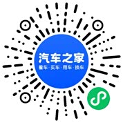 分享二维码