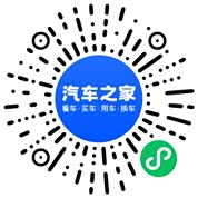 分享二维码