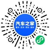 分享二维码