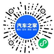 分享二维码