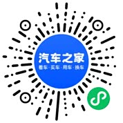 分享二维码